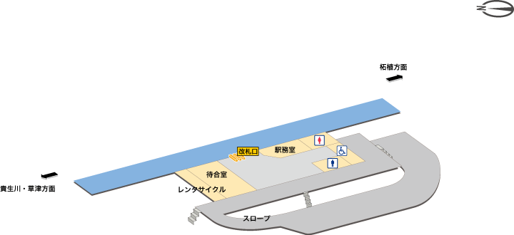 ＪＲ草津線ＪＲ油日駅構内図