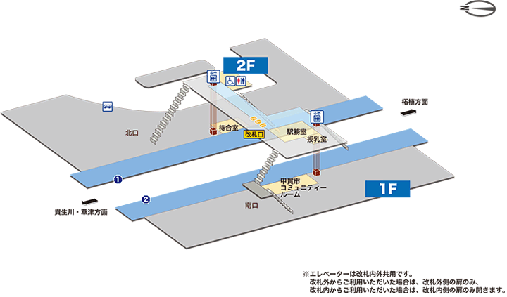 ＪＲ草津線ＪＲ甲賀駅構内図