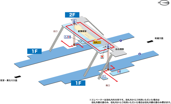 ＪＲ草津線ＪＲ甲南駅構内図