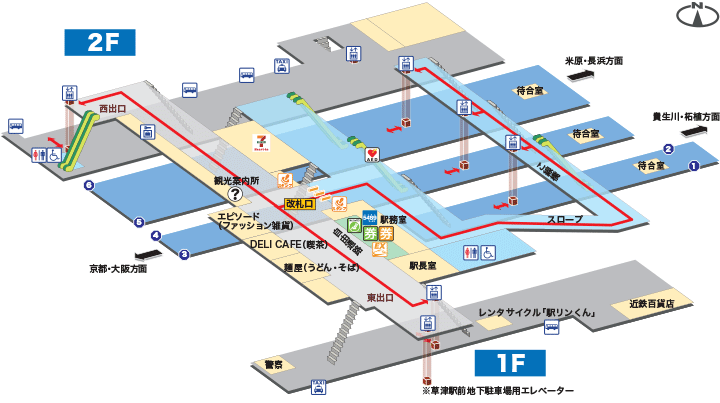 ＪＲ草津駅構内図