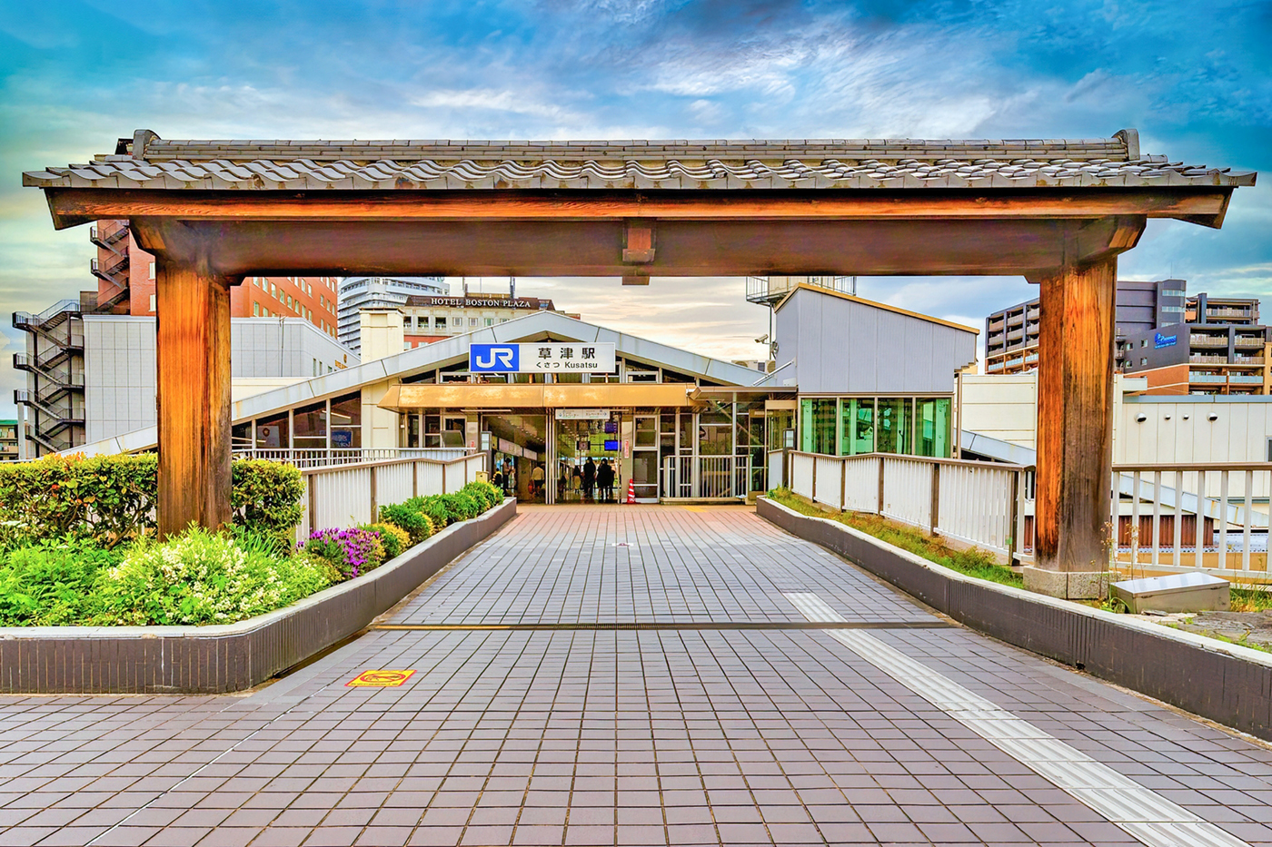 JR草津線草津駅