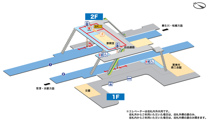 ＪＲ草津線ＪＲ手原駅構内図