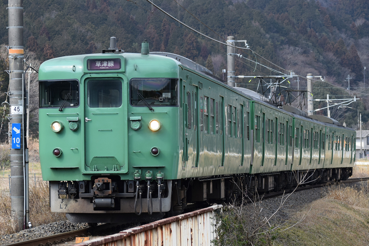 １１３系