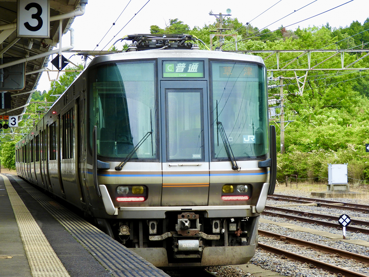 ２２３系